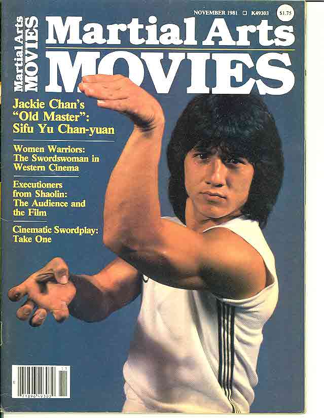 11/81 Martial Arts Movies